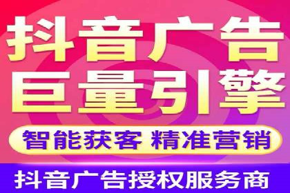 百度信息流开户全攻略：案例剖析